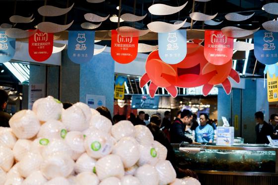 天猫双11外溢效应凸显  “环盒商业圈”新鲜出炉