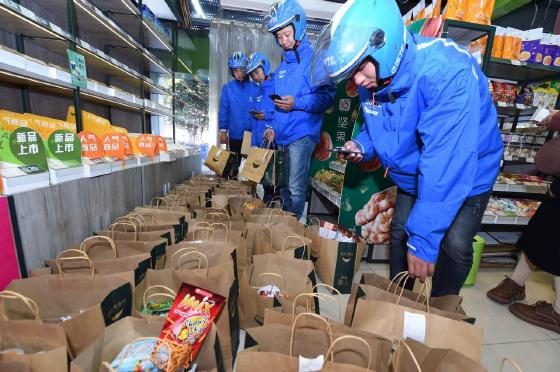 2018天猫双11新零售线下商业大爆发 居然之家全国门店销售额破百亿元