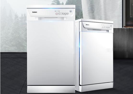 格兰仕洗碗机让冬日感恩节更温暖