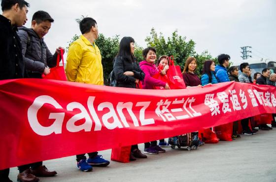 格兰仕“软硬兼施”扩大生产