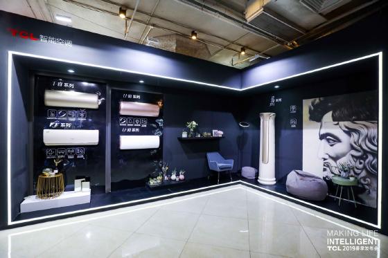 全场景AI来袭 TCL空调智能引擎再升级