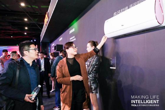 AI×IoT赋能 TCL空调携手苏宁领跑智能舒睡新时代