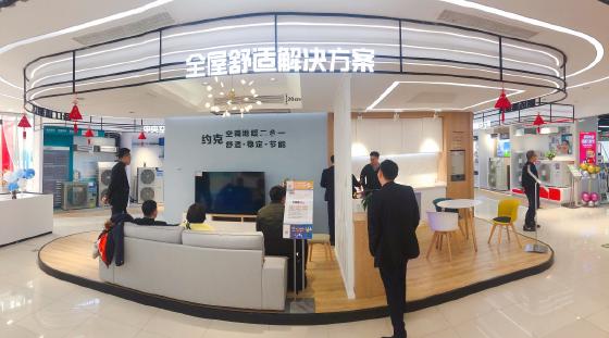 苏宁看好“整体厨房”：一站式有望落地500家门店