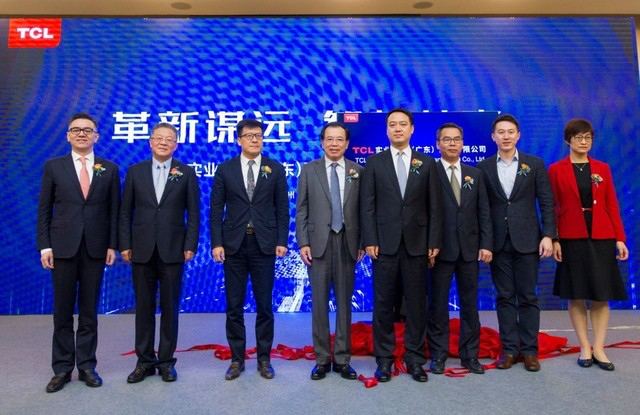 TCL控股推合伙人制二次创业 与小米华为“竞合”