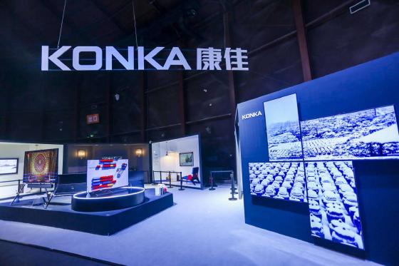 科技温暖生活 康佳电视让家有AI