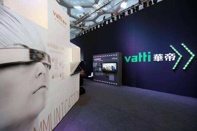 华帝首季营收同比降低6.54% 行业换挡增长乏力