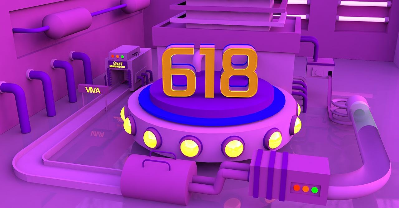 多部门规定：电商618不得用“仅限今日”等形式促销