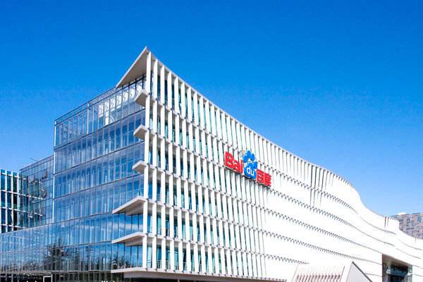 前5月国内互联网企业增收近两成