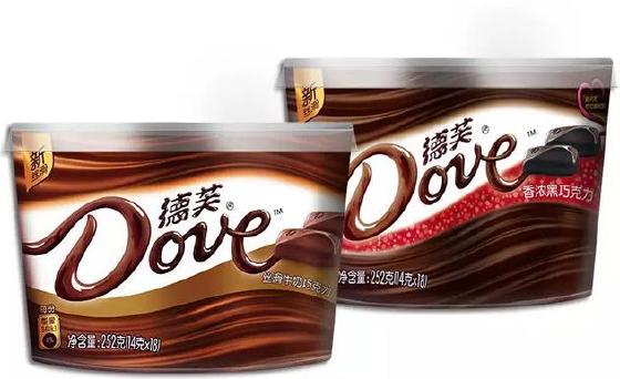 小镇青年原来这么懂爱 巧克力在聚划算的浪漫新生意