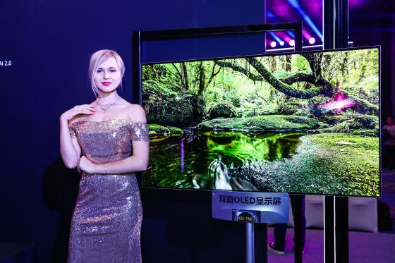 创维风暴领跑OLED普及新赛道 彩电业3.0时代正式开启
