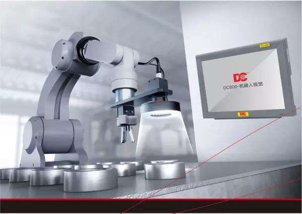 采血机器人可自动定位血管