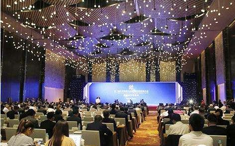 首届世界科技与发展论坛开幕