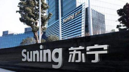 双十一以旧换新补贴助推5G销量，苏宁5G手机增长698%