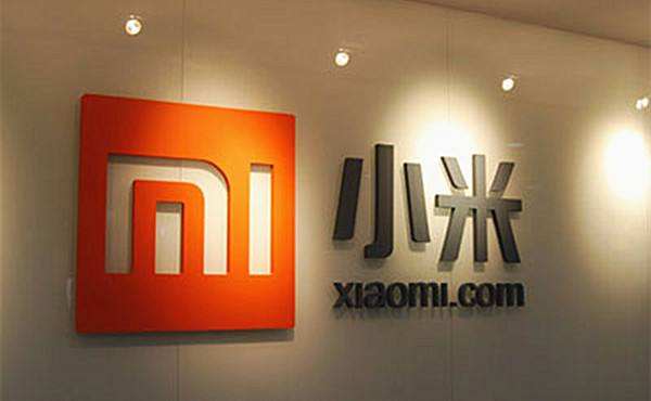 小米集团公布最新高管人事变动