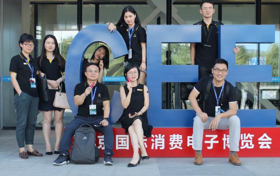 CEE2020北京智慧城市展以满馆之势提升国际影响力