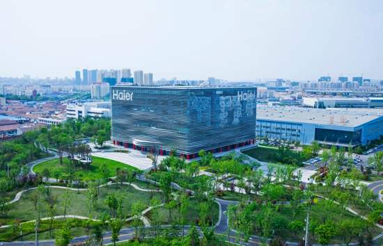 “中年”海尔谋变 业务重整能否提振业绩