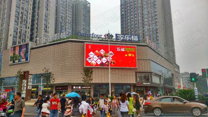 苏宁易购上线“家乐福1小时达”服务，助力消费者宅家抗疫情