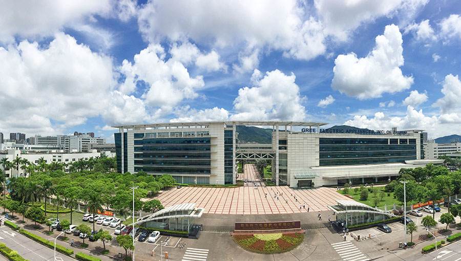 格力电器第一大股东及董明珠近乎满仓质押