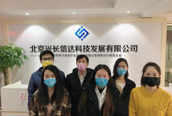 复工加速度！ TCL、欧莱雅等携手阿里CCO开展线上职业技能培训