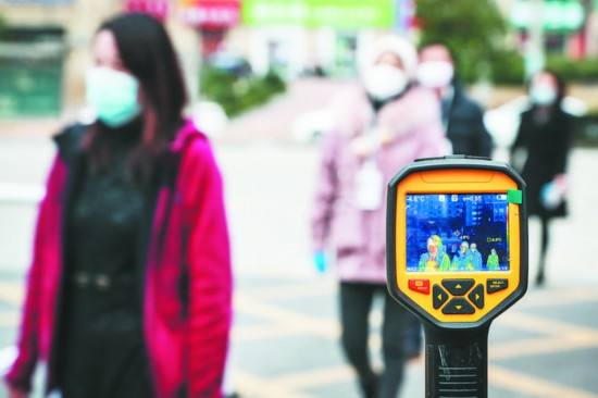 多地“黑科技”加快筑牢科技防控圈