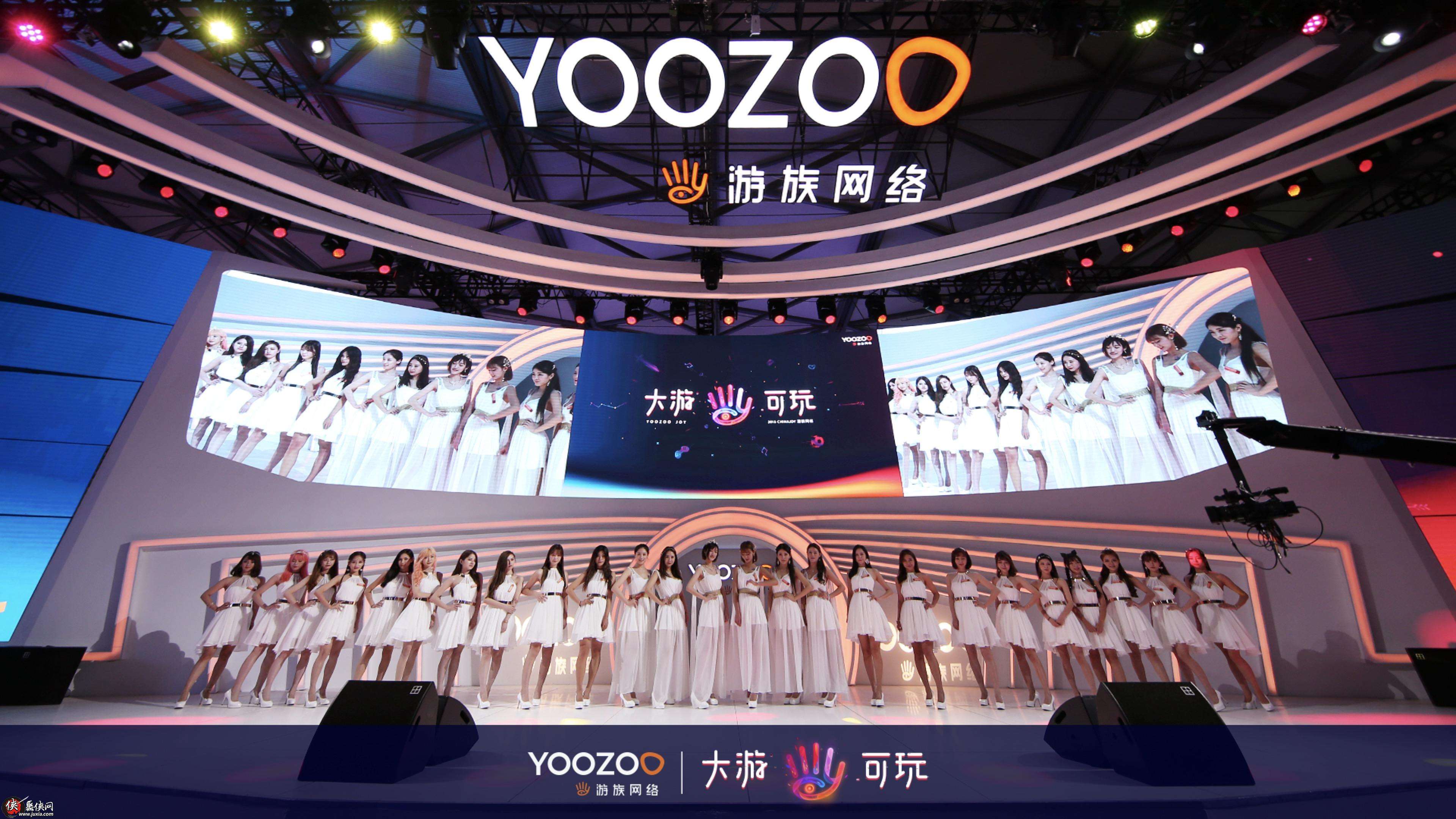 游族网络上市后首次季度亏损 大股东频频减持引关注