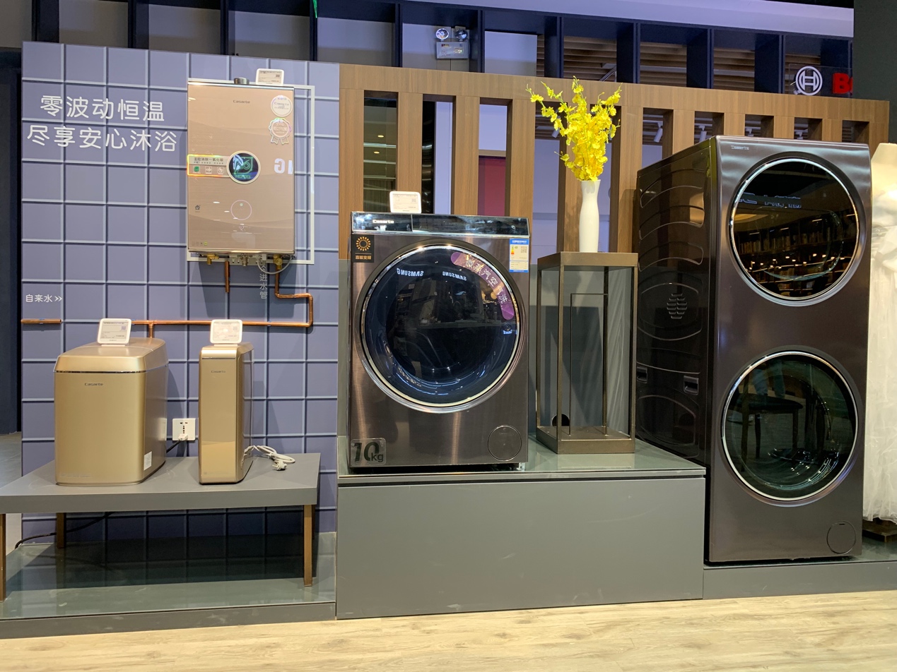 家电产品向“高端化+智能化+健康化”演进