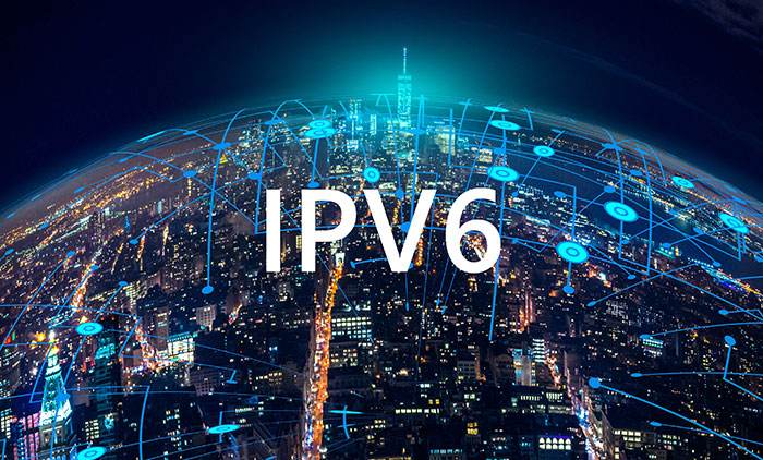 IPv6网络接入能力将优化提升