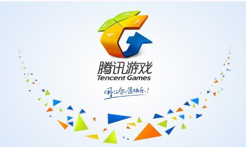 告别“游戏公司”，腾讯转型去哪儿？