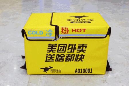 美团2019年财报:超八成外卖佣金用于给骑手发工资