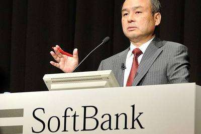 软银放弃收购30亿美元WeWork股份