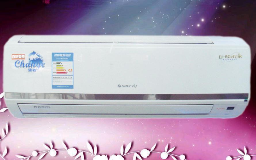 一季度白电销售全跌空调最惨 预测二季度仍负增长