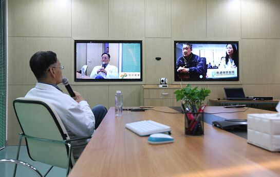 远程办公行业站上新风口 潜力有多大