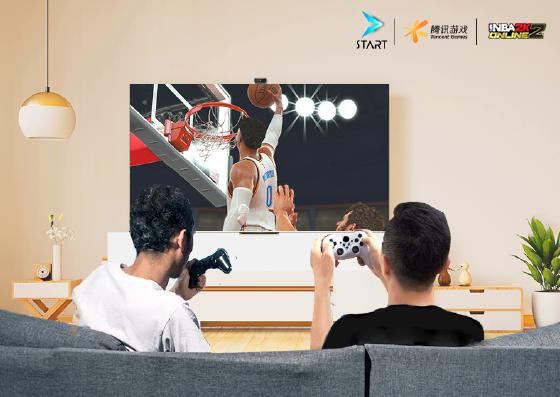 大屏云游戏正式上线 5G时代电视社交加速让用户回归客厅