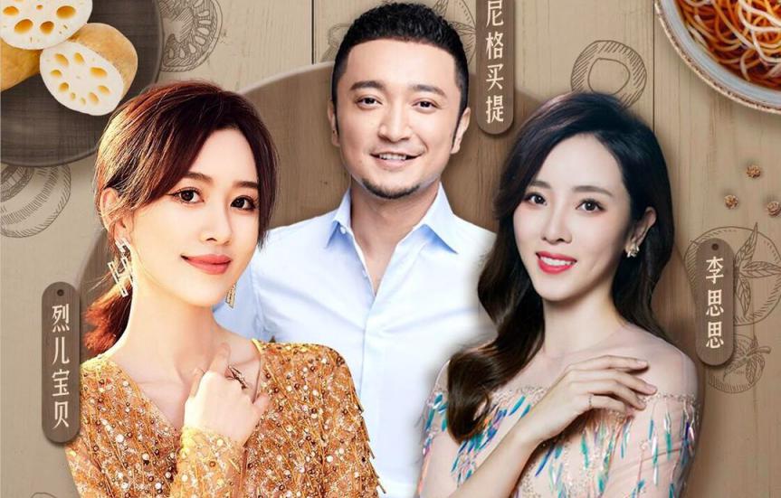 直播风口后 超市带货路该往哪走