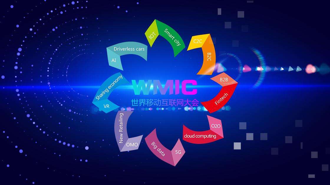 赵明再怼电视开关机广告 称手机业迎来“飓风”