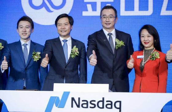 金山云获海外投资者热捧开盘满堂红 ? 股价暴涨近30% ?