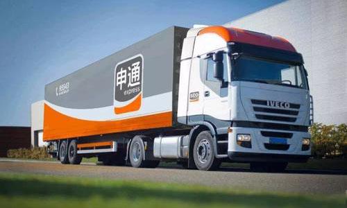 快递巨头集体涨价 这个理由可站不住脚