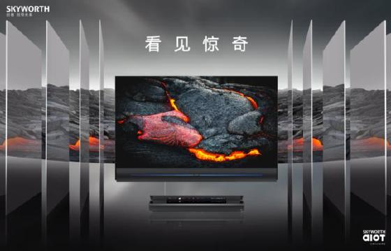 看见惊奇 创维W81系列电视携手高晓松一起《探世界》