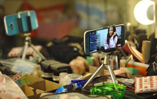 网信办等8部门启动网络直播专项整治 活动时间为期半年