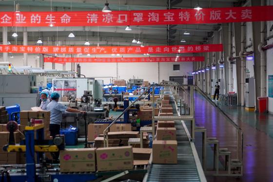 天猫618期间淘宝特价版造爆款：C2M清凉口罩直播卖出7000万只！