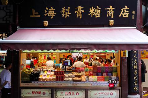 天猫618绝对主场 中国七大地标美食街组团参加！