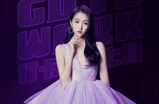 618关晓彤入职苏宁易购 门店上线“彤款”减肥蔬菜三明治