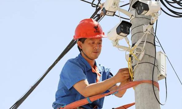 快速推进5G建设 贵州加速拥抱新基建