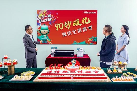 岳云鹏海信直播带货，自掏腰包送电视