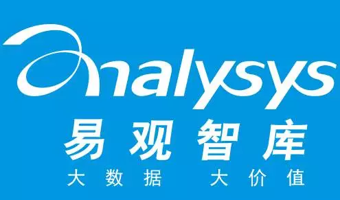 易观直播行业研报：规模膨胀与梯度分层同现