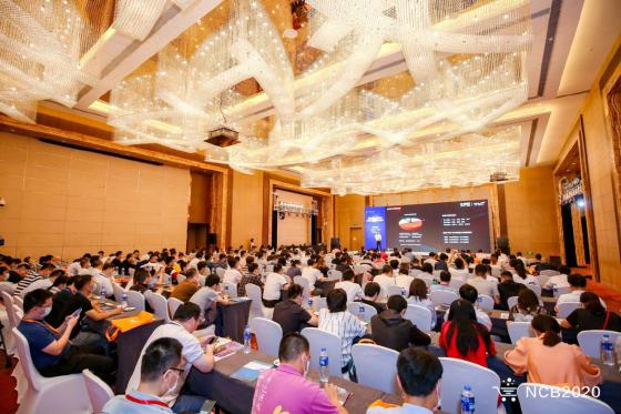 NCB2020新消费·新商业创新峰会暨零售科技创新展 在沪成功举办！