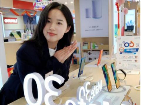 直播销售员出炉 苏宁1号店播：名字再时尚点就好了