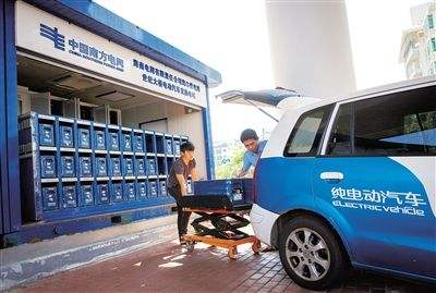 换电站纳入新基建 换电模式未必乘风破浪