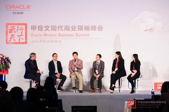 Gartner魔力象限报告再次将Oracle Fusion ERP云评选为领导者
