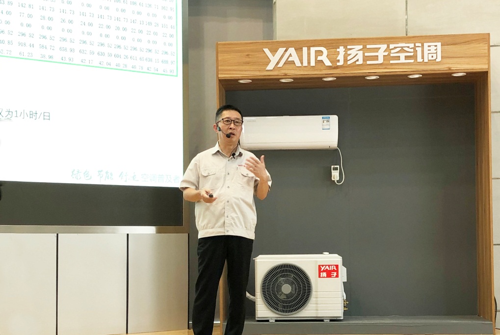 扬子空调：朴素的理念支撑健康的发展